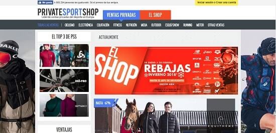 descuentos en private sport shop