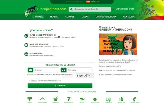 Green Panthera sitio