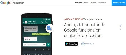 google traductor de archivos