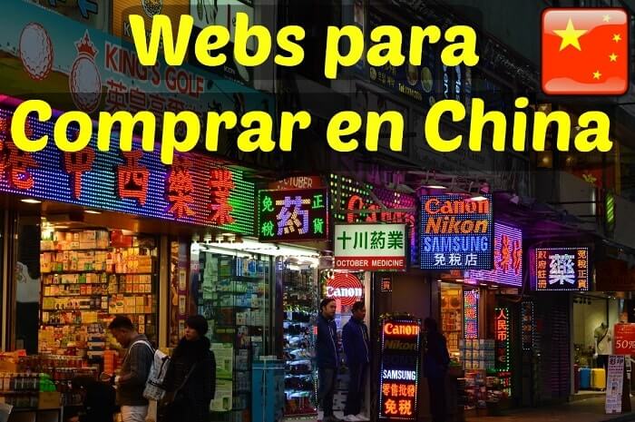 páginas para comprar en china