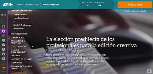 Avid Media composer web