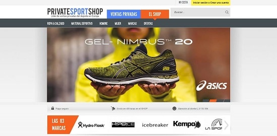 Private Shop Sport Tiendas de running buenas y baratas
