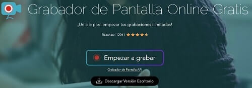 aplicación para grabar apowersoft