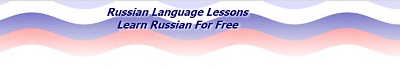 Russina Lessons