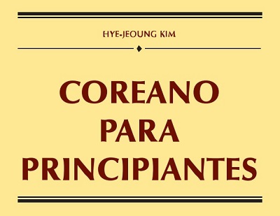 coreano para principiantes