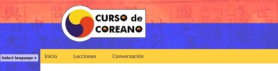 curso de coreano