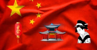 sitios para aprender chino mandarín