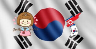 sitios para aprender coreano