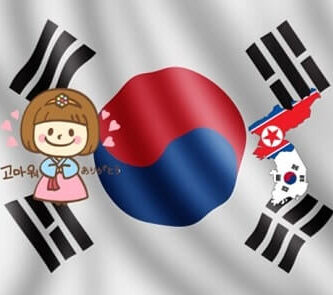 sitios para aprender coreano