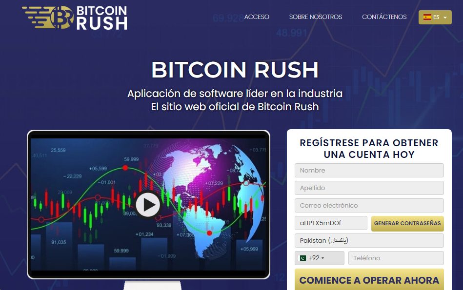bitrush1
