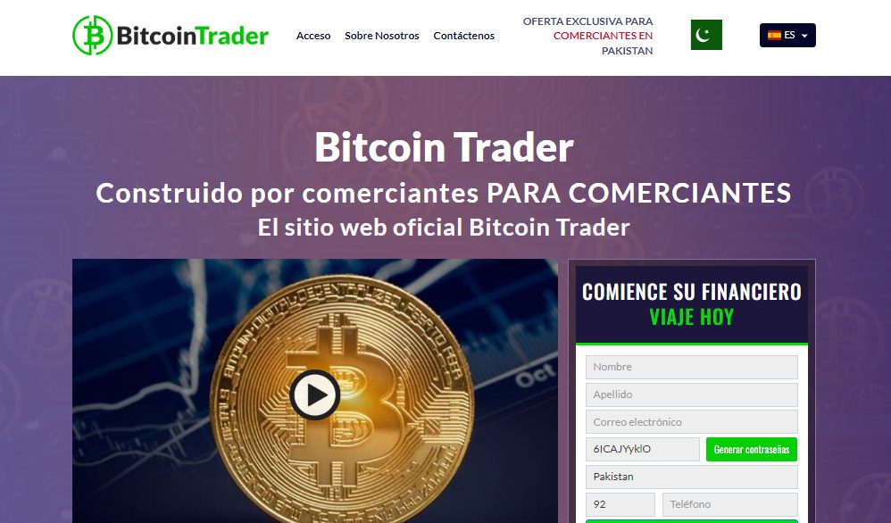 trader1